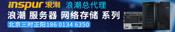 男人插女人逼视频软件